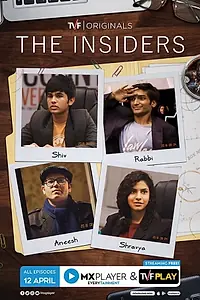 Постер к сериалу «The Insiders (2019)»