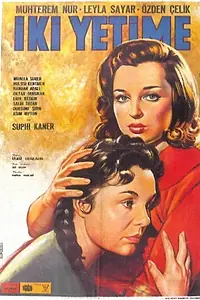 Постер к фильму «Iki yetime (1961)»