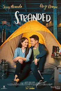 Главный постер фильма «Застряли (2019)»