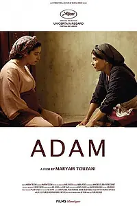 Постер к фильму «Адам (2019)»