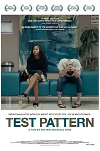 Постер к фильму «Тест (2019)»