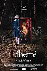 Главный постер фильма «Свобода (2019)»