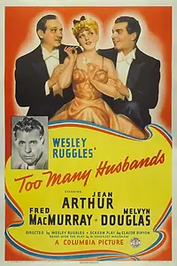 Главный постер фильма «Слишком много мужей (1940)»