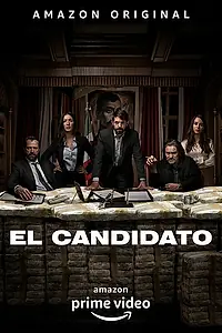 Постер к сериалу «Кандидат (2020)»