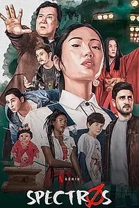 Главный постер сериала «Спектрос (2020)»