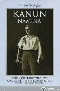 Главный постер фильма «Kanun Namina (1952)»