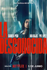 Постер к фильму «Незнакомка (2026)»