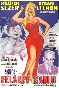 Главный постер фильма «Зловещая женщина (1960)»