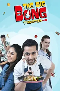 Главный постер сериала «The Big Bong Connection (2018)»