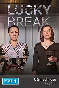 Постер к сериалу «Счастливый случай (2019 - 2021)»