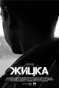 Постер к фильму «Zicka (2018)»