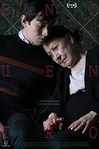 Главный постер фильма «Encuentro (2019)»
