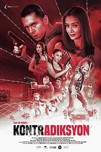 Главный постер фильма «KontrAdiksyon (2019)»