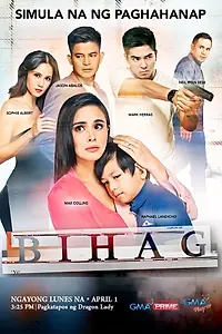 Постер к сериалу «Bihag (2019)»