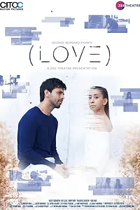 Постер к фильму «Love (2019)»