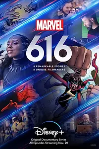 Постер к мультсериалу «Земля-616 (2020)»