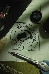 Главный постер фильма «The Afterlife Bureau (2019)»