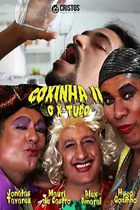 Главный постер фильма «Coxinha II (2018)»