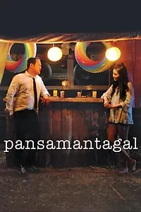 Главный постер фильма «Pansamantagal (2019)»