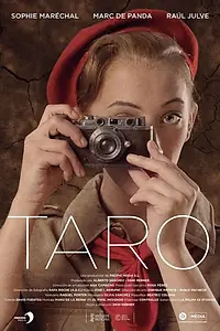 Постер к фильму «Taro (2019)»
