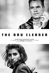 Главный постер фильма «The Dry Cleaner (2019)»