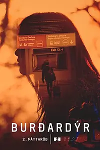 Постер к сериалу «Вьючное животное (2018)»