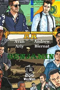 Постер к фильму «Benjamin (2019)»
