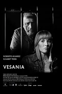 Постер к фильму «Vesania (2019)»