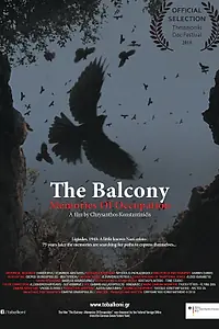 Главный постер фильма «To balkoni: Mnimes katohis (2018)»