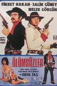 Постер к фильму «Бессмертные (1969)»
