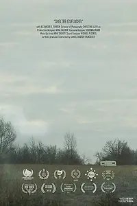 Постер к фильму «Shelter (2018)»