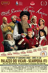 Постер к фильму «Quel genio del mio amico (2021)»