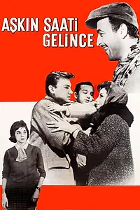 Главный постер фильма «Askin saati gelince (1961)»