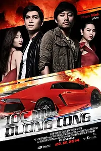 Постер к фильму «Toc Do va Duong Cong (2014)»