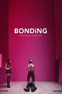 Постер к сериалу «Сближение (2018 - 2021)»