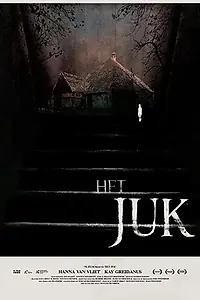 Постер к фильму «Бремя (2019)»