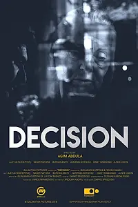 Постер к фильму «Decision (2018)»