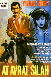 Главный постер фильма «Женщина, лошадь и ружье (1966)»