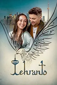 Постер к фильму «Tehranto (2022)»