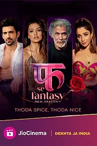 Постер к сериалу «Fuh se Fantasy (2019)»