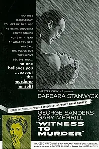 Главный постер фильма «Свидетель убийства (1954)»