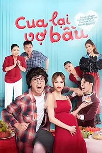 Постер к фильму «Вернуть малыша (2019)»