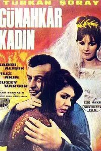 Главный постер фильма «Günahkar kadin (1966)»