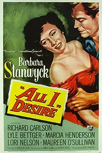 Главный постер фильма «Всё, чего я желаю (1953)»