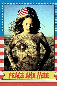 Постер к фильму «The Great American Mud Wrestle (2018)»