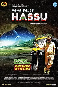 Главный постер сериала «Hawa Badle Hassu (2019)»