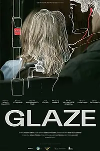 Постер к фильму «Verniz (2019)»