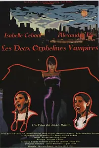 Главный постер фильма «Сиротки-вампиры (1997)»