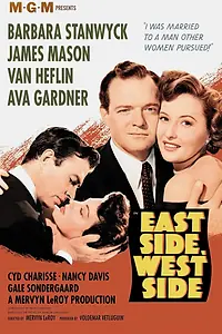Постер к фильму «Ист-Сайд, Вест-Сайд (1949)»
