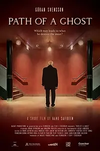 Постер к фильму «Path of a ghost (2019)»